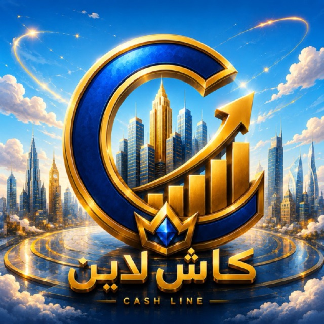 كاش لاين
